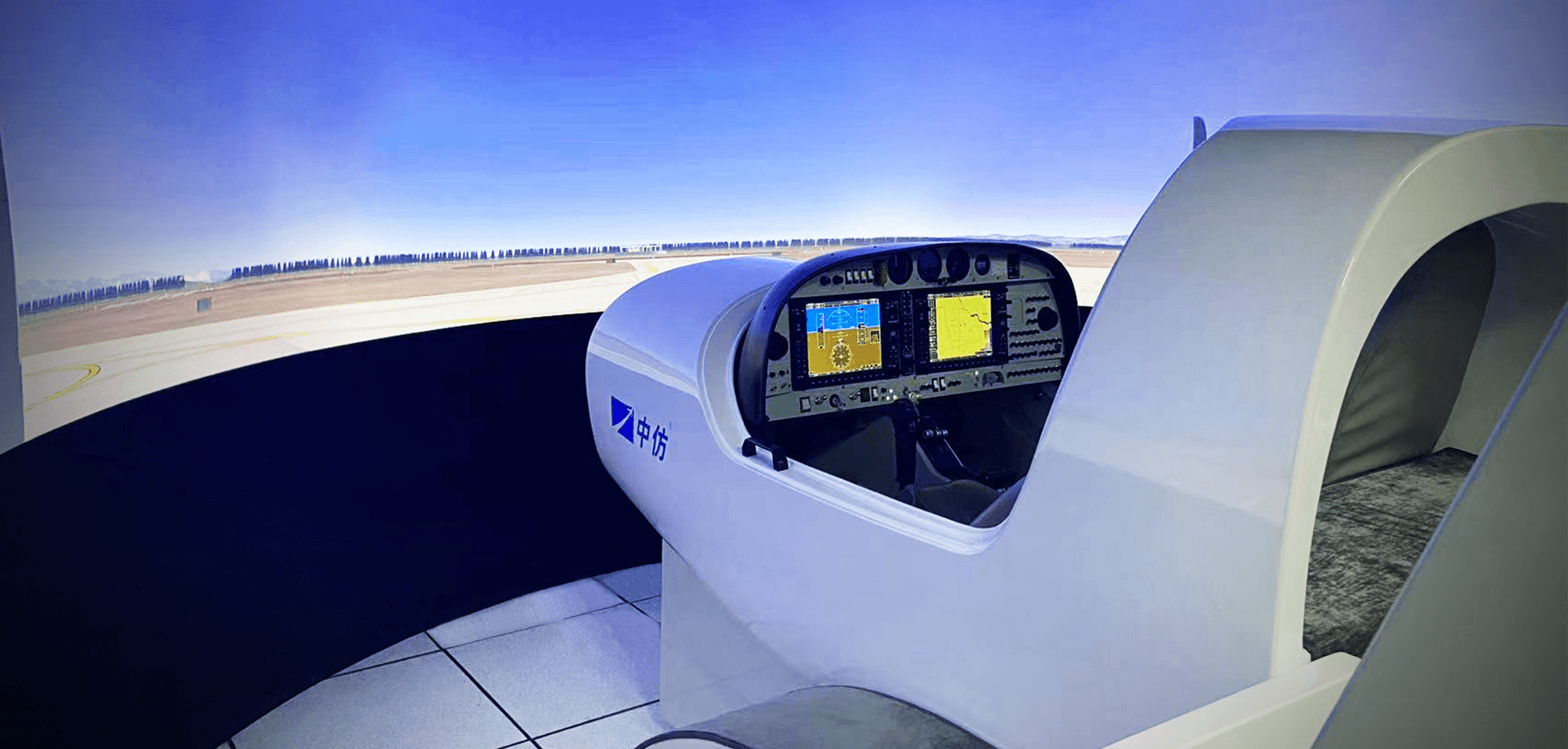 The New High-Tech Flight Training Device