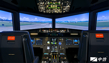 Certified CNFSimulator.FTD.A32 Level 5 Flight Training Device