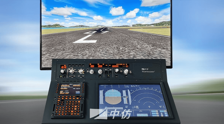 Airbus A320 FMGC Desktop Trainer Solution