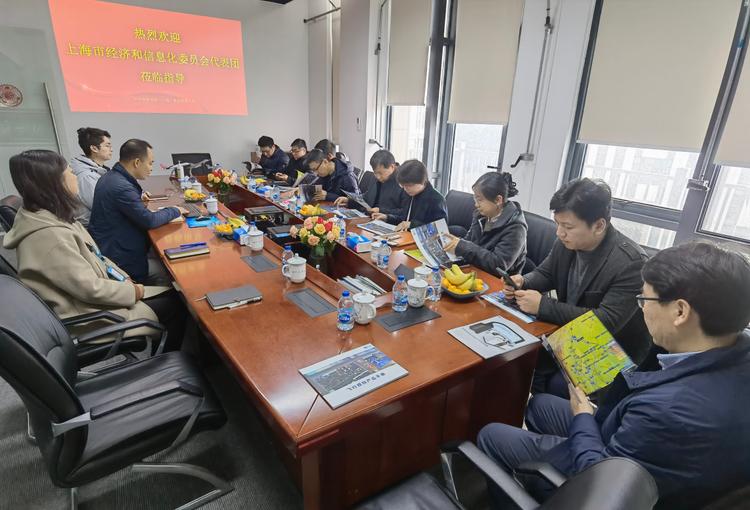 Zhang Hongtao, Chief Engineer of Shanghai Municipal Commission of Economic and Information Technology, investigated CnTech