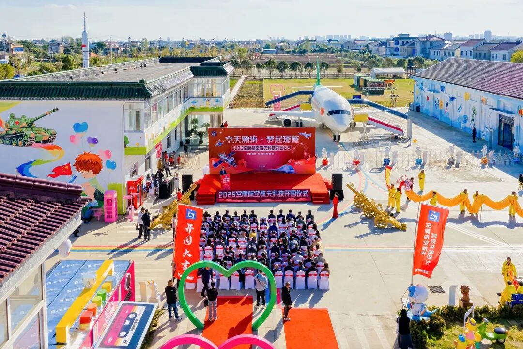 图片关键词 图片