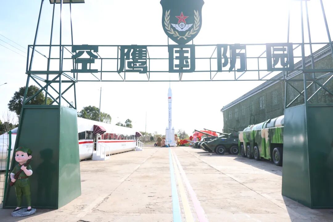 图片关键词 图片