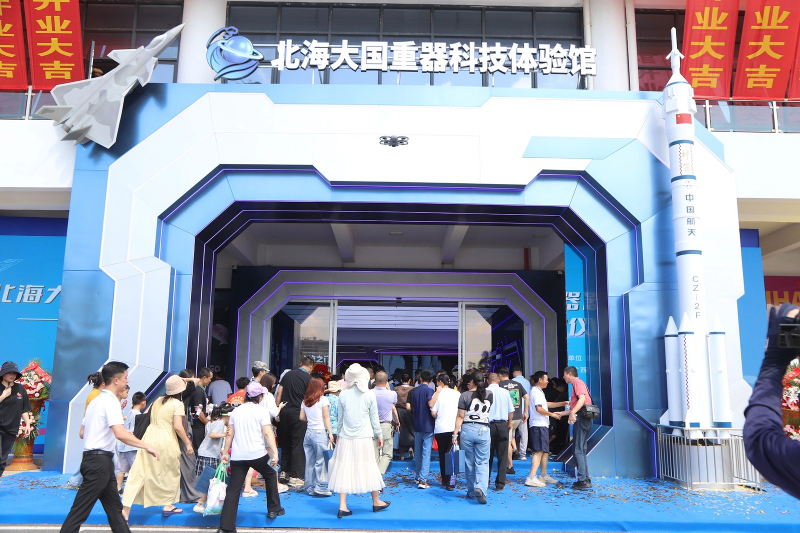 图片关键词 图片关键词