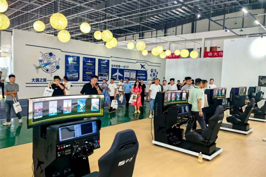 图片关键词 图片关键词