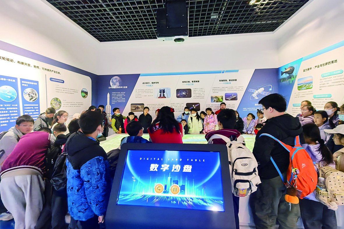 图片关键词 图片关键词